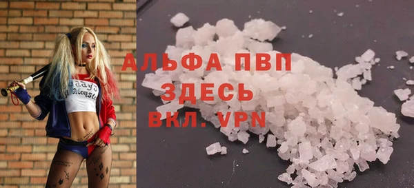 круглые Михайловск