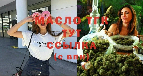 кокаин перу Михайлов