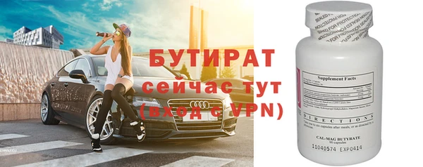 каннабис Михайловка