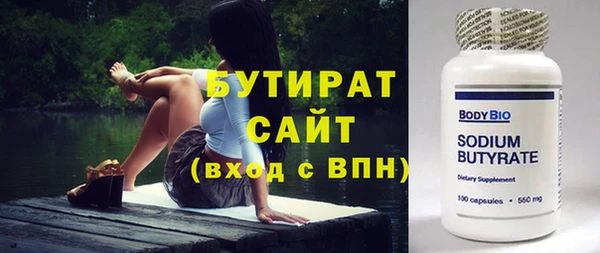 кокаин перу Михайлов