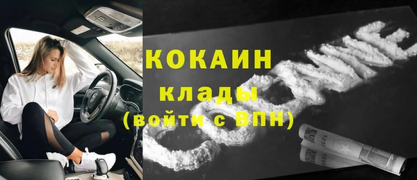 каннабис Михайловка