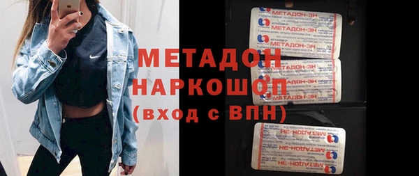 кокаин перу Михайлов