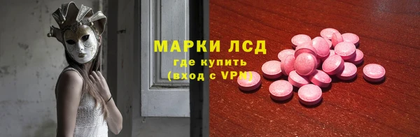 каннабис Михайловка