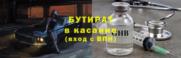 круглые Михайловск