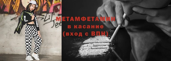 каннабис Михайловка