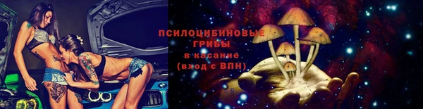 кокаин перу Михайлов