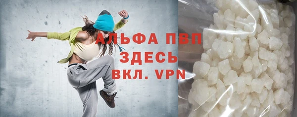 кокаин перу Михайлов