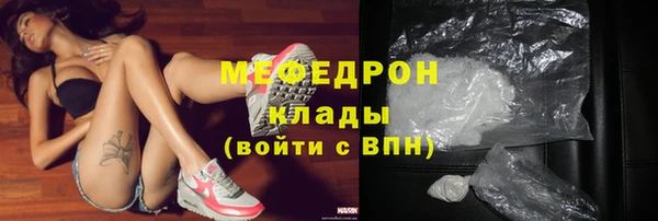 круглые Михайловск