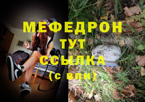круглые Михайловск