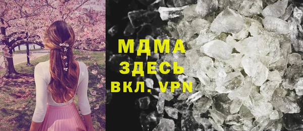 каннабис Михайловка