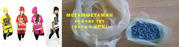 каннабис Михайловка