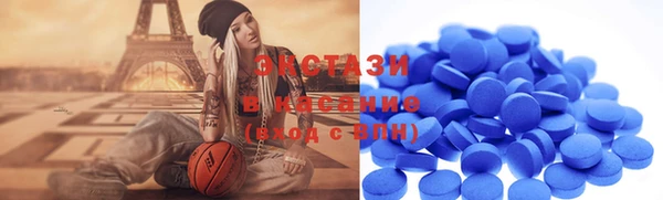 каннабис Михайловка