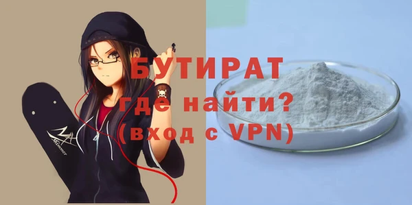 кокаин перу Михайлов