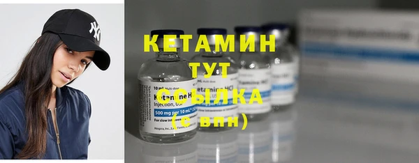 каннабис Михайловка