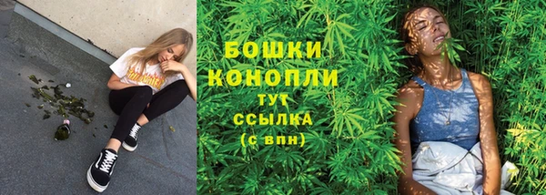 кокаин перу Михайлов