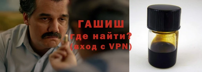 круглые Михайловск