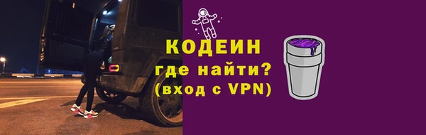 каннабис Михайловка