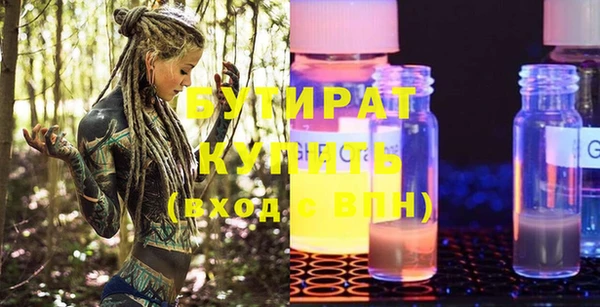 кокаин перу Михайлов