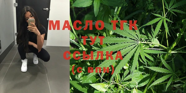 кокаин перу Михайлов