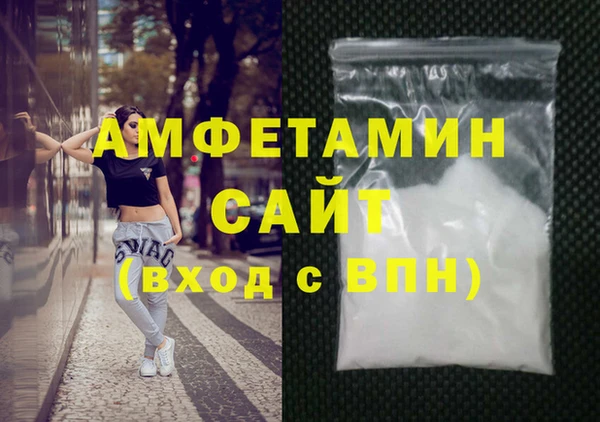 кокаин перу Михайлов