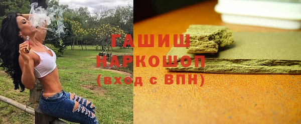кокаин перу Михайлов