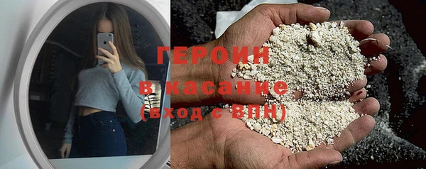 каннабис Михайловка
