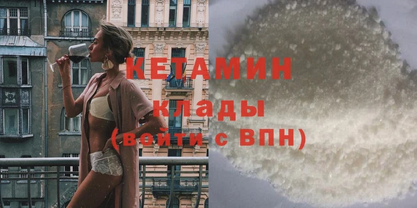 кокаин перу Михайлов