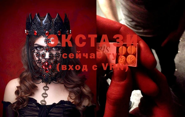 круглые Михайловск