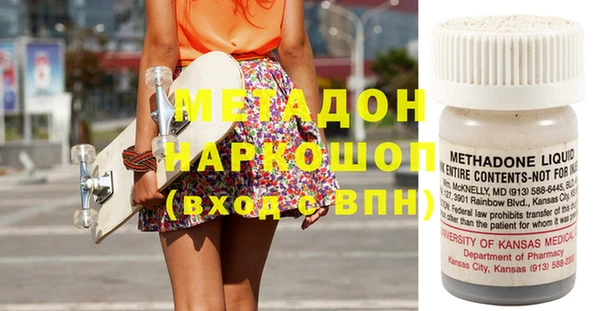 круглые Михайловск