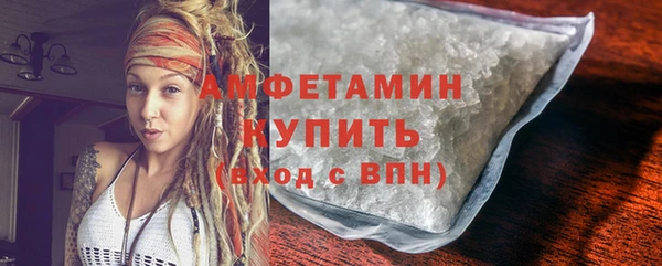 кокаин перу Михайлов