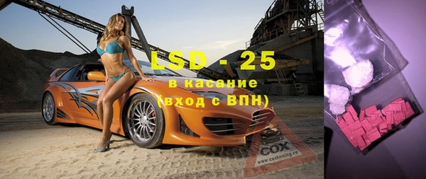 каннабис Михайловка