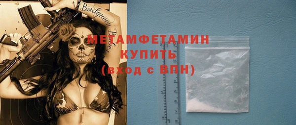 круглые Михайловск
