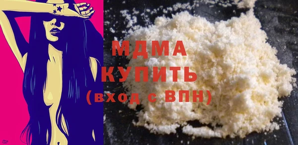 круглые Михайловск
