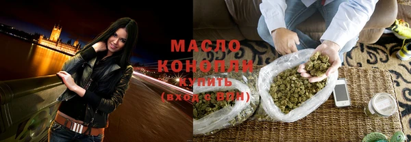 круглые Михайловск