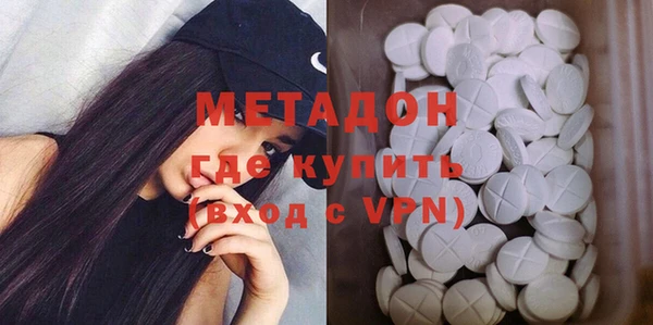 круглые Михайловск