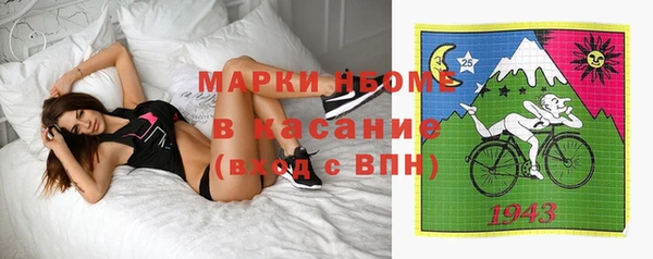 круглые Михайловск