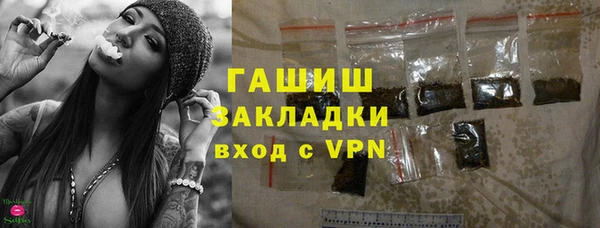 круглые Михайловск