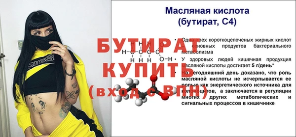 круглые Михайловск