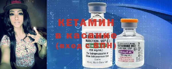 кокаин перу Михайлов