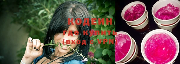 кокаин перу Михайлов