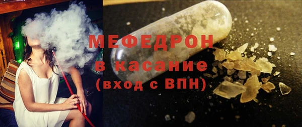 каннабис Михайловка