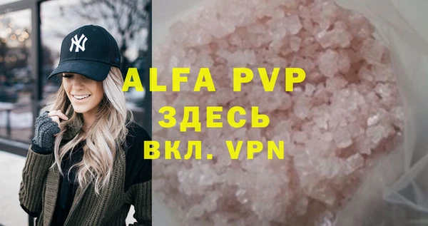 круглые Михайловск