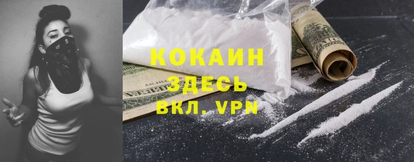 круглые Михайловск