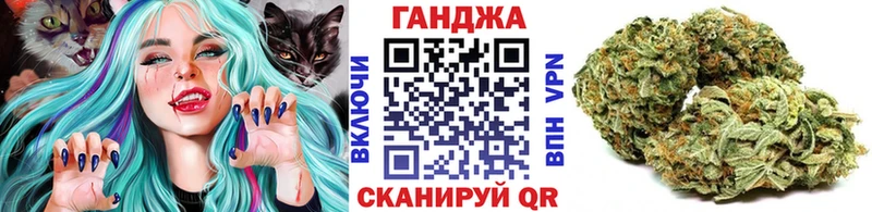 Бошки марихуана семена  Купить  Феодосия 