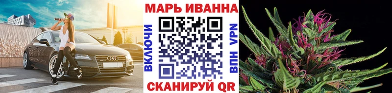 МАРИХУАНА MAZAR Феодосия